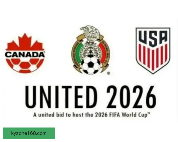 聚焦2026世界杯参赛球队格局变化与各洲劲旅晋级前景全景解析