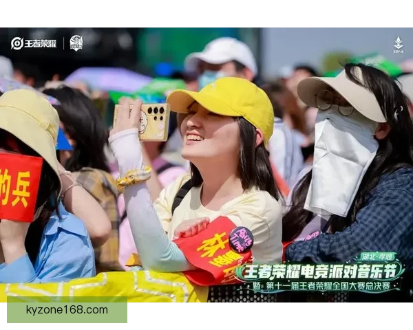 全民参与体育竞猜盛宴激发热情共享激情赛事精彩时刻
