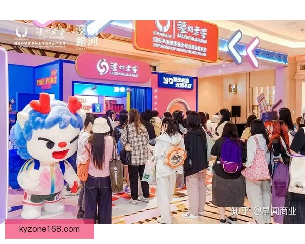畅享世界杯激情 参与热门竞猜游戏 赢取丰厚大奖