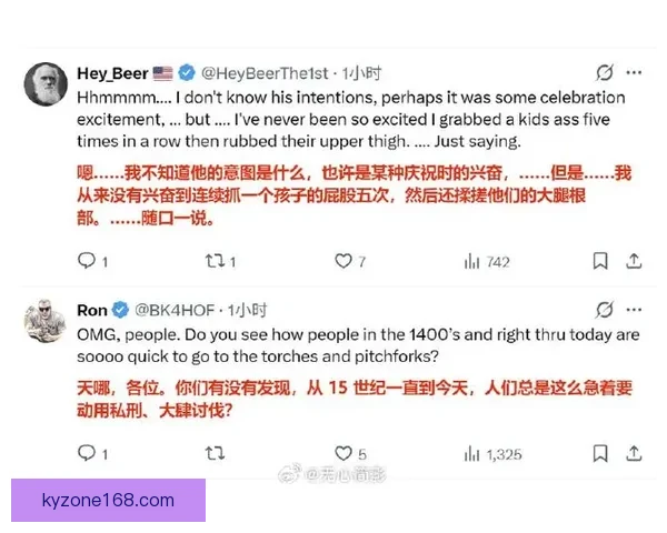 乔丹以诉讼对抗NASCAR体制宁被逐出也要推动规则向人本转变