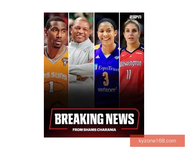 2026年NBA名人堂正式公布名单 小斯老里德安东尼等9位入选者成为新成员