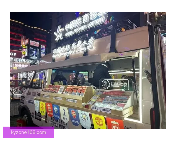 激情四射世界杯,尽享竞猜乐趣赢取丰厚奖品 激情四射世界杯,尽享竞猜乐趣赢取丰厚奖品